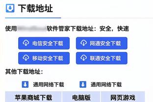 卢提前7分多钟撤下主力投降 哈登乔治表情严峻