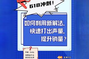 马克-杰克逊谈前6纯控卫：魔术师&刺客&斯托克顿&基德&纳什&保罗